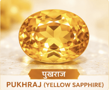 Powerful Pukhraj Gemstone (Yellow Sapphire) for Wealth, Marriage & Career | पुखराज रत्न – DIVAM ASTRO WORLD